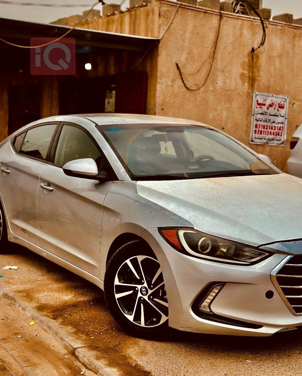 هيونداي النترا